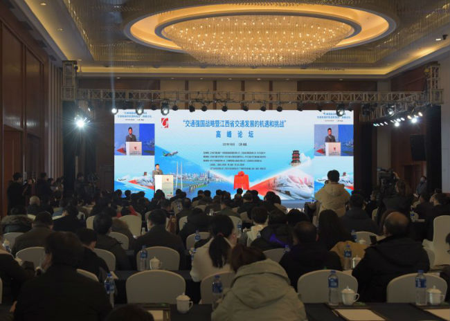 微信图片_202101101730111