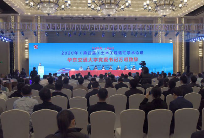 微信图片_20201122104628