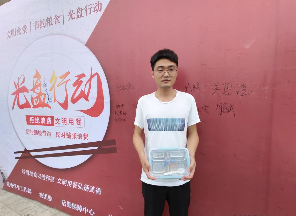 华东交大:光盘换饭盒 引领新“食”尚