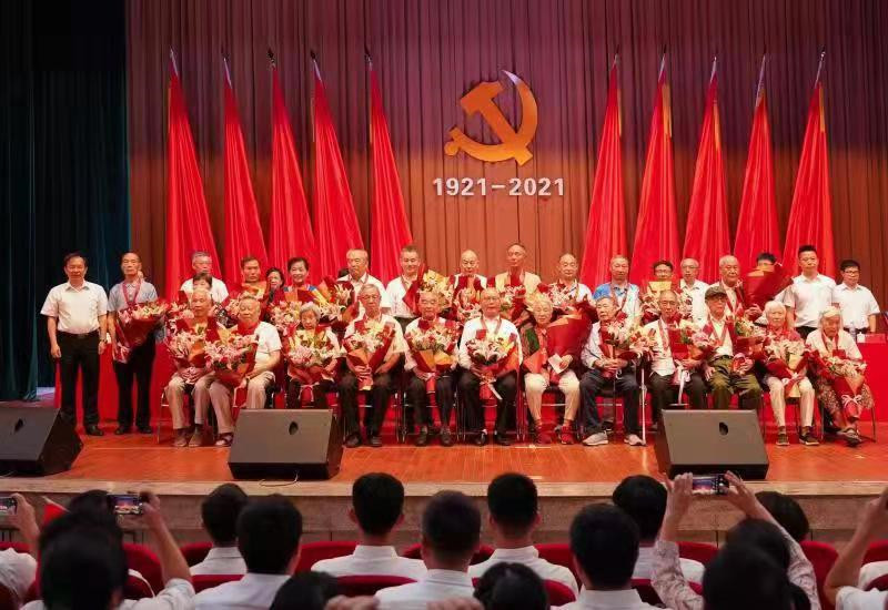 华东交通大学召开庆祝中国共产党成立100周年暨“七一”表彰大会
