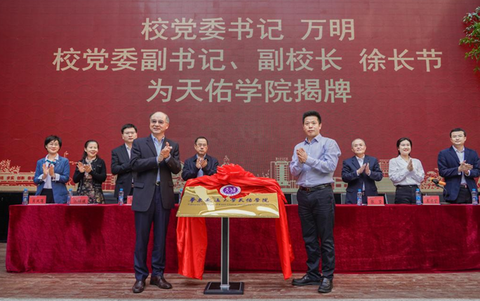 1602664546150755.png 1602664546150755.png