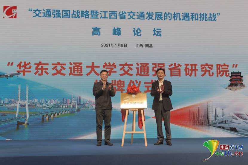 说明: 微信图片_20210109175545(1)