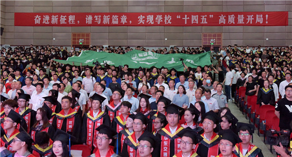 微信图片_20210621154124_副本