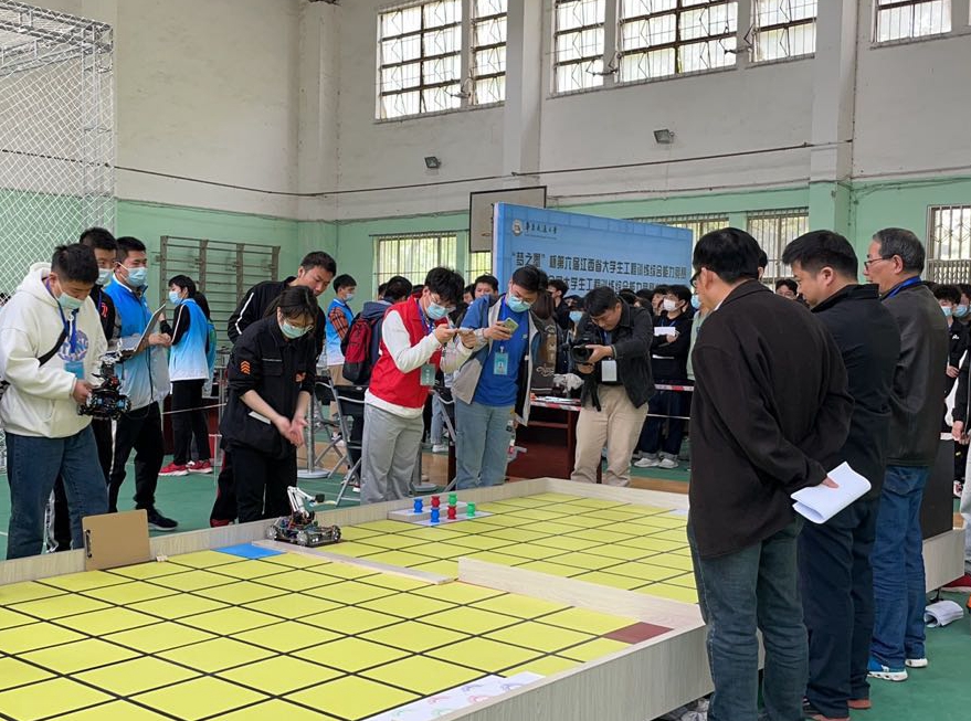 第六届江西省大学生工程训练综合能力竞赛在华东交大举行