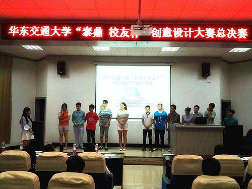 点击查看原图