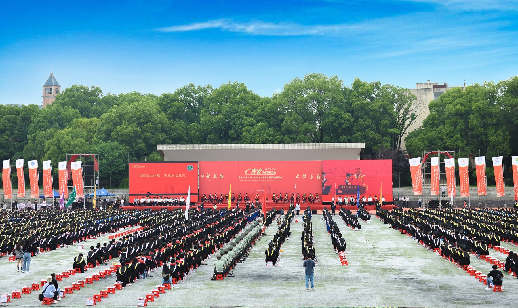 图片2.png?x-oss-process=style/w10