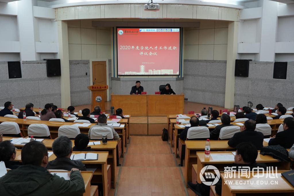 微信图片_20210105083034.jpg