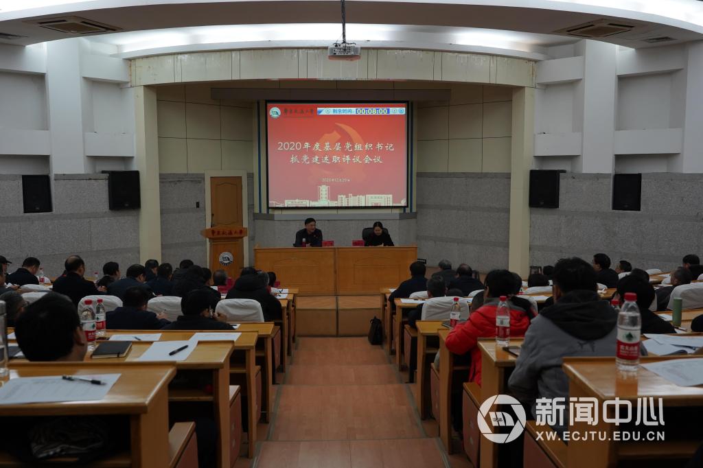 微信图片_20210105083027.jpg