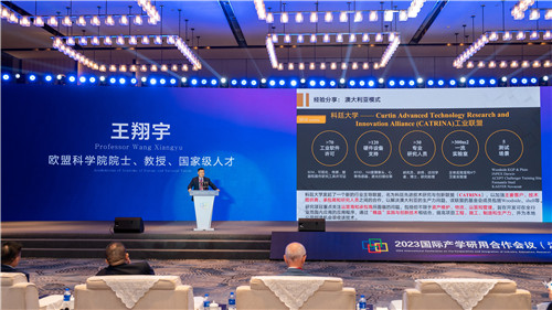 微信图片_20231030222313.jpg 微信图片_20231030222313.jpg