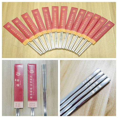 1.定制版战“疫”纪念品——一双不锈钢筷子。(摄影:常曙显)
