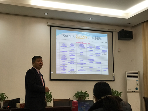 新加坡南洋理工大学洪化清博士,英国伦敦大学倪亦斌博士