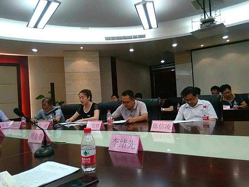 点击查看原图
